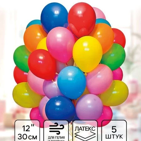Шар воздушный латекс (набор 5шт) Пастель микс