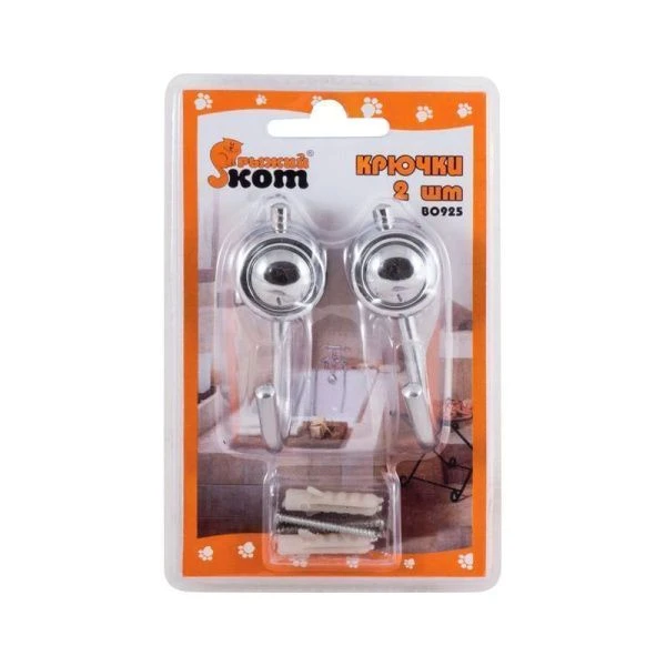 Крючок набор 2шт 6,5*2,5*4,3см металл B0925 (24)