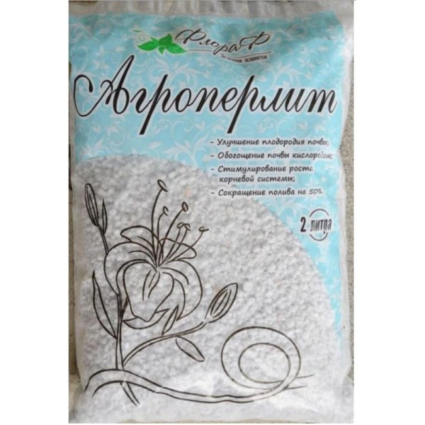 Агроперлит 2л Флора Ф (10)