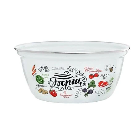 Салатник 2л эмаль БОРЩ (4)