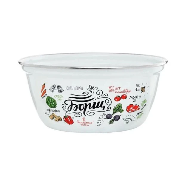 Салатник 2л эмаль БОРЩ (4)