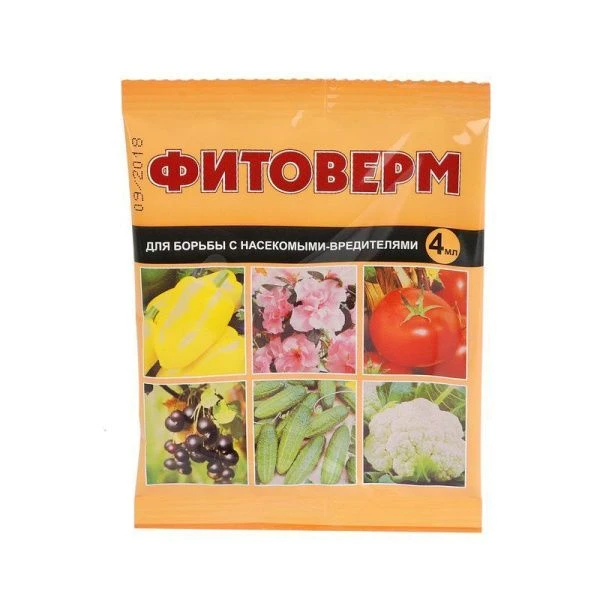 Фитоверм 4мл. амп. пакет ВХ (150)