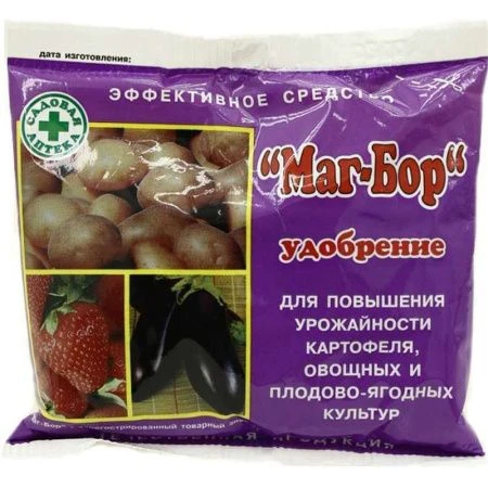Маг-Бор 100г на 50л для повышения урожайности (80)