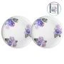 Тарелки мелкие набор 2шт 25,5см фарфор HORTENSIA обеденные (12)