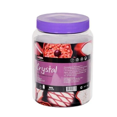 Банка 1л ПЭТ Crystal круглая (20)