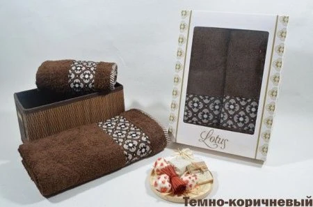 яяяНабор полотенец махровые LOTUS (50*85/70*140) кухонные 2шт. (Темно-коричневый) яяяНабор полотенец махровые LOTUS (50*85/70*140) кухонные 2шт. (Темно-коричневый)