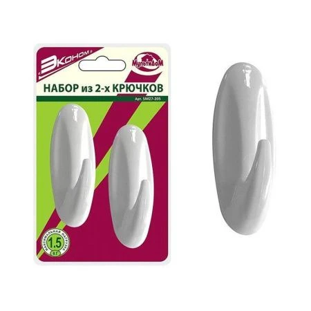 Крючки самоклеящиеся набор 2шт пластик Эконом овальные (12/144)