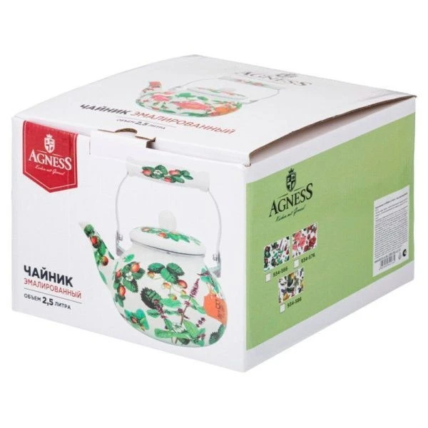Чайник 2,5л эмаль ФРУКТОВАЯ КОРЗИНА (6)