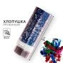 Хлопушка пружинная С Новым Годом! 11см конфетти, фольга-серпантин разноцветная (24/192)