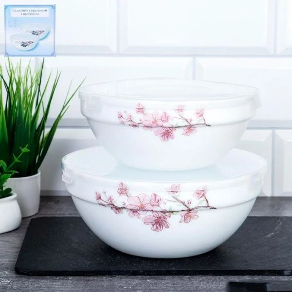 Салатники набор 2пр 0,7/1,2л стеклокерамика САКУРА с пласт.крышками SW2A (7196) (18)