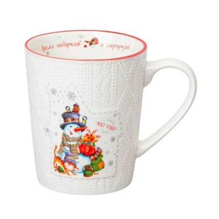 Кружка 380мл фарфор ВРЕМЯ ПОДАРКОВ И СЮРПРИЗОВ (36)