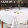 Скатерть 150*300см Хлопок/ВГМО ЭТЕЛЬ Shine белая  6974196