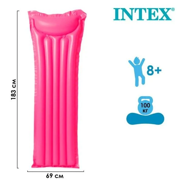 Матрас для плавания ПВХ 183*69см, 3 вида Intex 59703NP (36)