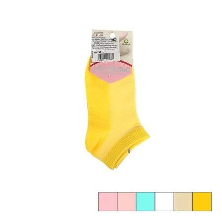 Носки подростковые 1292 р.31-36