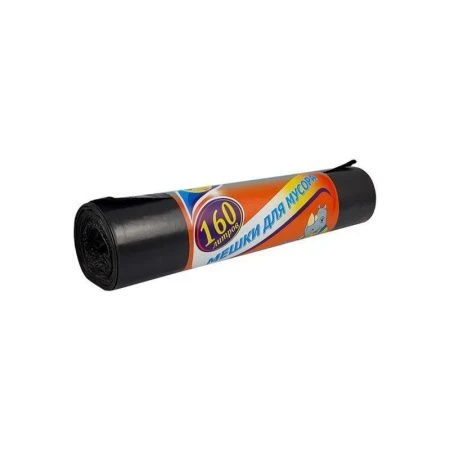 Пакеты для мусора 160л/10шт 25мкр  (15)