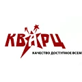 Кварц