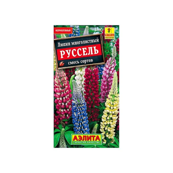 Семена цветов Люпин Руссель смесь сортов 15шт. (цветной пакет)