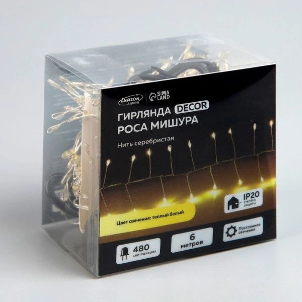 Гирлянда светодиодная Нить Роса 6м, фиксинг, теплый белый свет