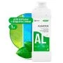 Средство для борьбы с водорослями CRYSPOOL algicide 1л (12)