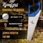 Ножовка по дереву металл 2К рукоятка 2D заточка каленый зуб 7-8 TPI 350мм TUNDRA (1)