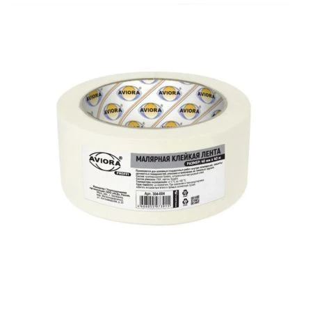 Лента малярная клейкая 48мм*40м бумажная креппированная AVIORA (24)