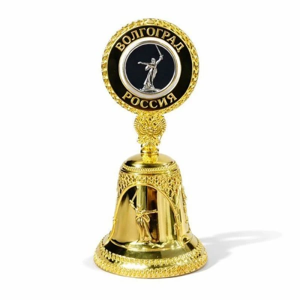 Колокол Волгоград золото 039GB1-8-80s (6)