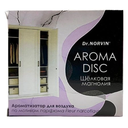 Освежитель водуха дисковый Aroma disk NORVIN Шёлковая магнолия (1/12)