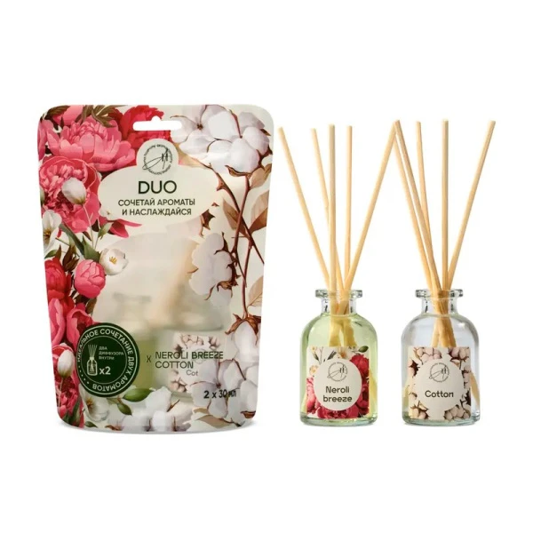 Набор аромадиффузоров 2шт. 30мл Aroma Harmony DUO Neroli Breeze + Cotton AH01012 (10)
