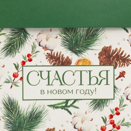 Коробка новогодняя подарочная складная картон Новогодние ветки 10*10*10см Коробка новогодняя подарочная складная картон Новогодние ветки 10*10*10см