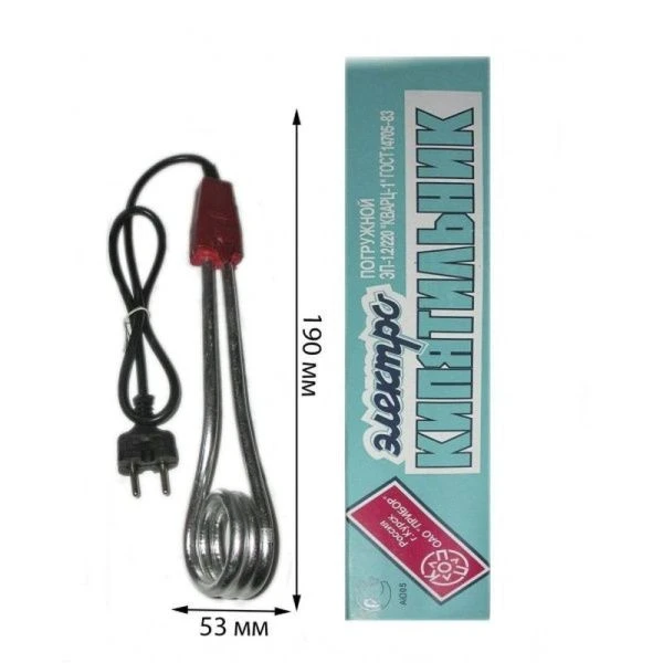 Кипятильник электрический погружной 1,2кВт (г.Курск) (100/120)