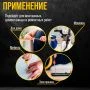 Отвертка-держатель металл, обрезиненная рукоятка, изменяемая длина TUNDRA (1)