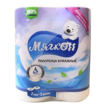 Полотенца бумажные МЯГКОФФ 2шт 12м*220мм 2-х слойные (12)