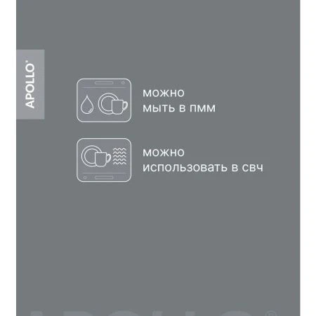 Кружка 410мл фарфор Romano серый RMN-440-G (12)