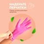 Средство для дезинфекции (чистящий гель) 750мл DOS GEL (12)