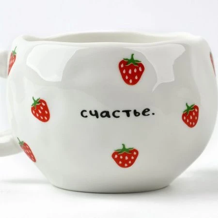 Чайный набор керамика 2пр 300мл Клубничка (36)