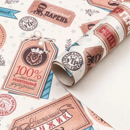 Бумага упаковочная крафт 70*100см  Супергерой (10)