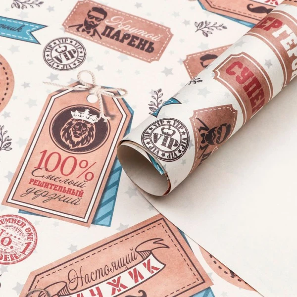 Бумага упаковочная крафт 70*100см  Супергерой (10)