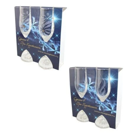 Бокалы для шампанского набор 2шт 200мл стекло (8)