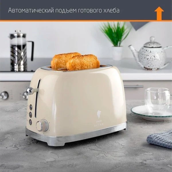 Тостер Leonord LE-1901/1 RETRO