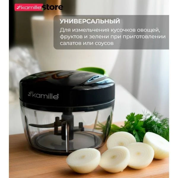 Измельчитель ручной с шнуром 12*6,5см 500мл нерж.сталь/пластик (36)