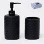 Набор для ванной,  2 предмета (Дозатор, стакан)   9951834