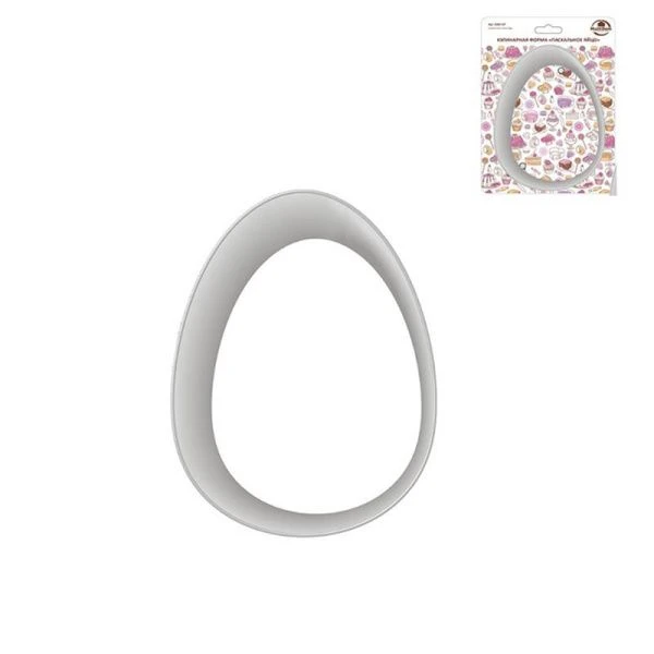 Форма для печенья 17*11,5*2,5см нерж.сталь ПАСХАЛЬНОЕ ЯЙЦО DA8-147 (12/144)