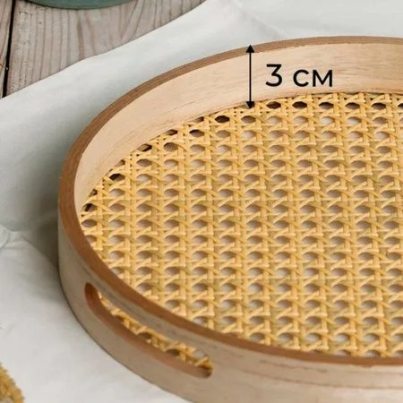 Поднос 30см дерево RATTAN круглый DMT001 (8) ВЫВОД
