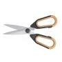 Ножницы кухонные нерж.сталь, комб.ручки (пластик/дерево) OPH (12/48)