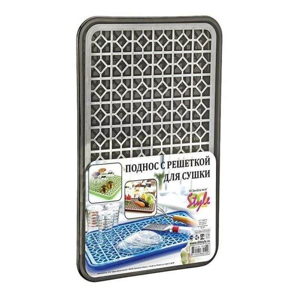 Поднос с решеткой для сушки посуды 433*312*35мм пластик антрацит (24)