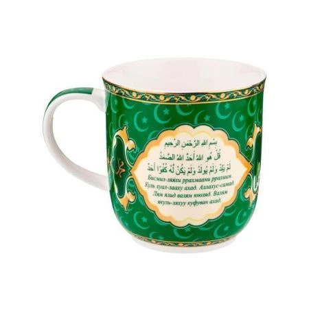 Кружка 400мл фарфор СУРА зеленая (36)