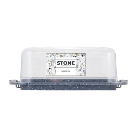 Масленка 18*9,5*6,5см пластик Stone темный камень (30)