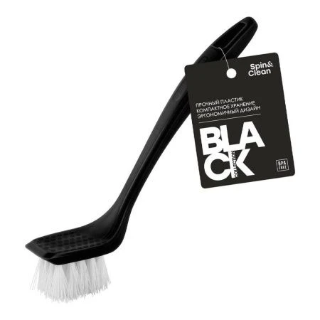 Щетка для посуды 20,5см Spin&Clean Black (18)