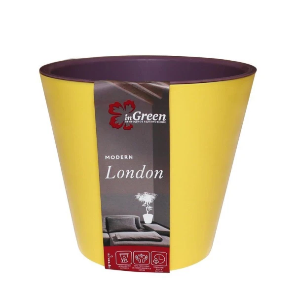 Горшок для цветов 1л 125мм пластик London спелая груша и морозная слива (12)