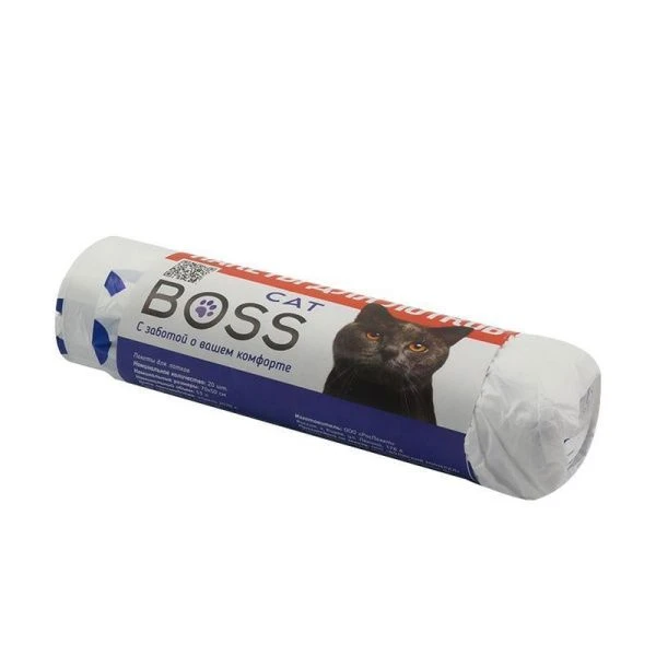 Пакеты для лотка 20шт 50*80см, плотность 14мкм (10)